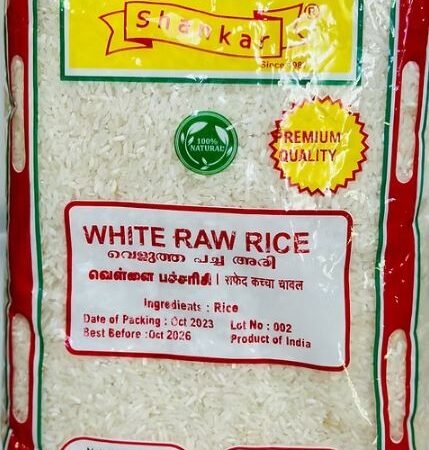 SHANKAR WHITE RAW RICE 2KG