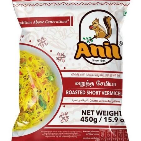 ANIL VERMICELLI 450G