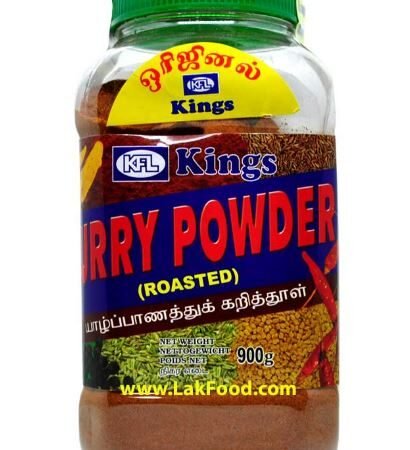 KINGS CURRY POWDER