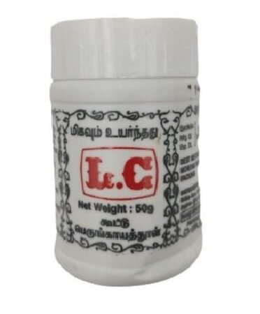 L.G HING POWDER 50G