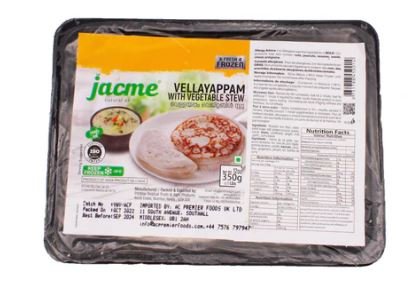 JACME PALAPPAM W VEG STEW